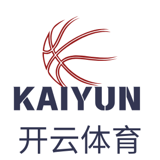 开云体育官网